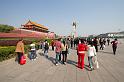 IMG_1019