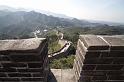 IMG_1205